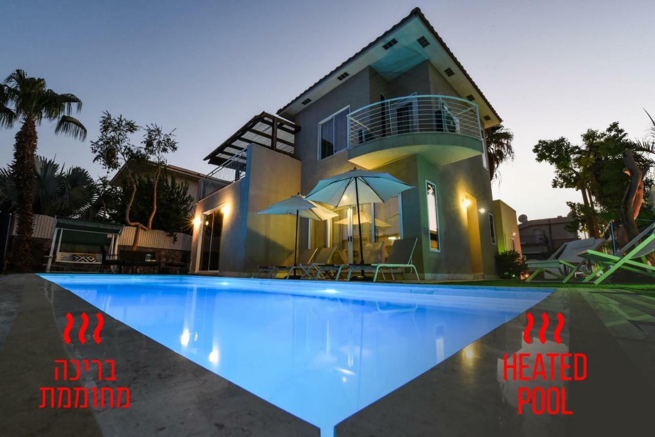 Villa Or - Heated Pool Eilat Extérieur photo